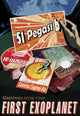 Retro space travel poster featuring 51 Pegasi b discovery.