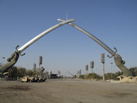 Hands of Victory monument in Baghdad, Iraq poster print