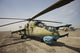 Mi-35 Attack Helicopter poster print featuring Afghan National Army Air Corp at Kunduz Airfield