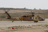 UH-60A Yanshuf Helicopter Poster Print showcasing Israeli Air Force aviation art.