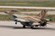F-16C Barak landing at Hatzor Air Force Base Poster Print