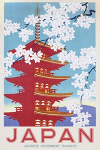 Japan Railways Blossom MPP500 Poster Print - 16x20
