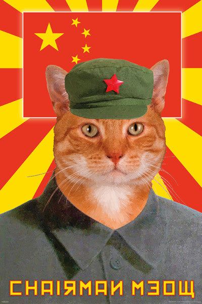 Chairman Meow Poster Print - 22x34 Rolled Art
