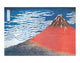 Mount Fuji Scenic Poster Print - Rolled Art Print
