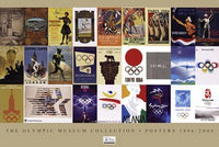 Olympic Museum Collection Poster - Premium Art Print