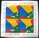 Elton John 21 at 33 Rolled Poster - Item # RAR99914493