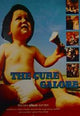 The Cure Galore Poster - Perfect Wall Art for Home & Office