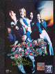 Luscious Jackson Natural Ingredients Poster Print showcasing vibrant colors and design.