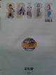 Spice Girls Spiceworld Poster - Classic 90s Music Memorabilia