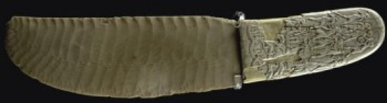 Dagger c. 3300-3200 B.C. Mesopotamian Art Fine Art Print
