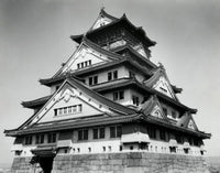 Osaka Castle Poster Print showcasing the iconic landmark in Japan.