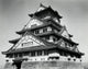 Osaka Castle Poster Print showcasing the iconic landmark in Japan.