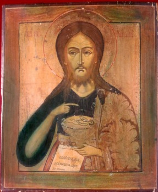 Saint John the Baptist Icon Wood Poster Print