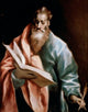 Saint Matthew Poster Print by El Greco, artistic home decor.