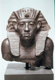 King Amenemhet III Egyptian Art Poster Print from Staatliche Museen Berlin