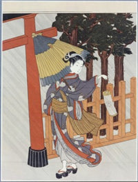 Geisha Visiting a Shrine Poster Print by Suzuki Harunobu