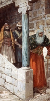 Samuel and His Two Sons poster print by James Tissot, available in multiple sizes.