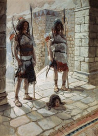 Reehab and Baanah Bring the Head of Ish-Bosheth Art Print by James Tissot