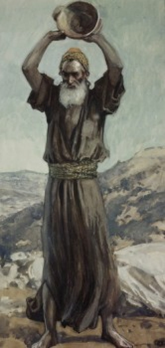 Jeremiah Poster Print by James Tissot displayed at the Jewish Museum in New York.