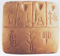 Mesopotamian Accounting Document Poster Print showcasing ancient record-keeping.