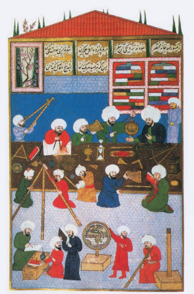 Istanbul Observatory 1575 Poster Print by Science Source
