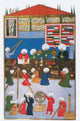 Istanbul Observatory 1575 Poster Print by Science Source