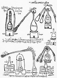 Alchemy Illustration Poster Print by Science Source