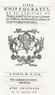 Hippocratic Corpus Poster Print featuring ancient medical knowledge.