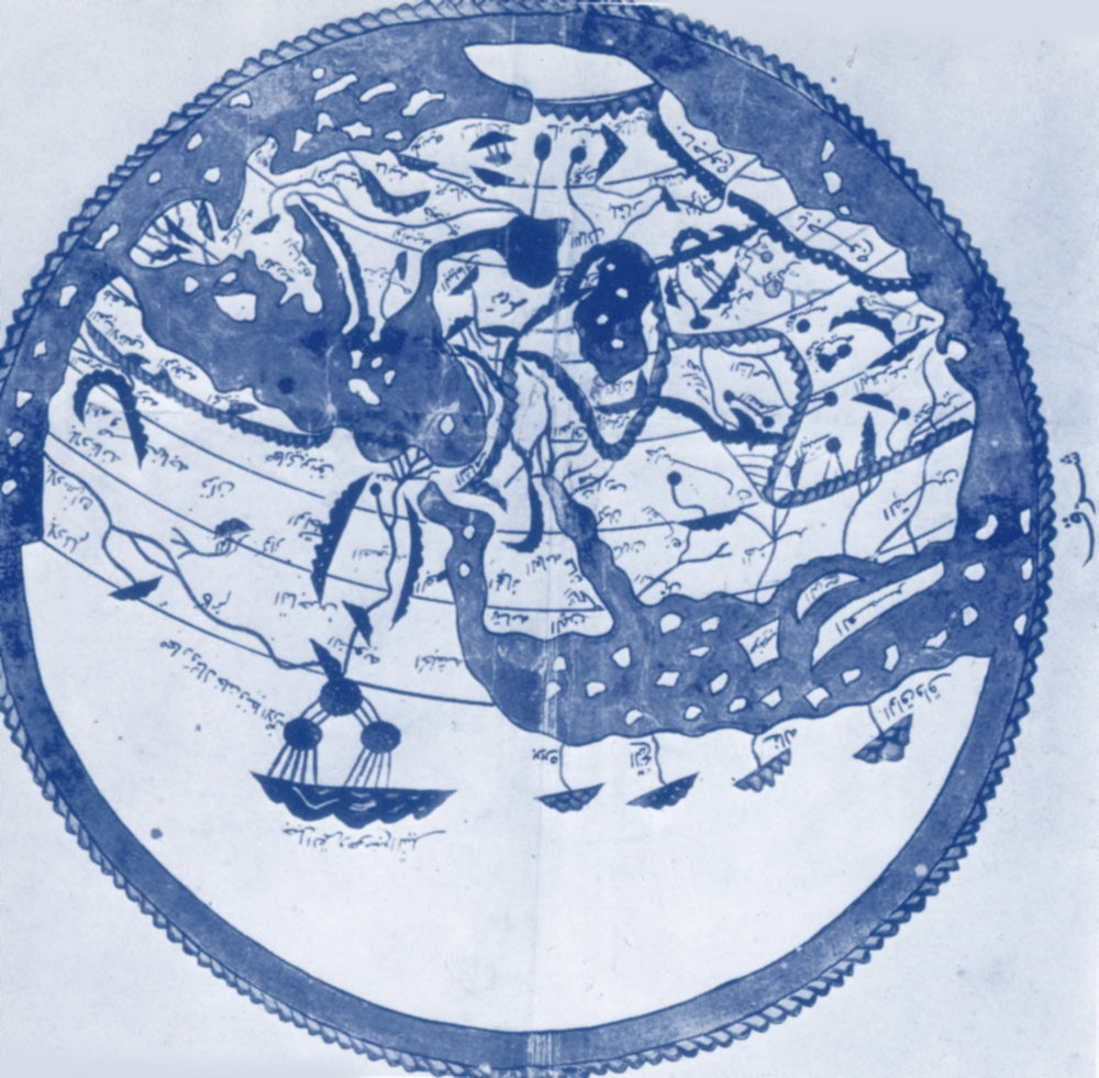 Atlas of al-Idrisi Poster Print showcasing ancient cartography.