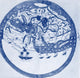 Atlas of al-Idrisi Poster Print showcasing ancient cartography.