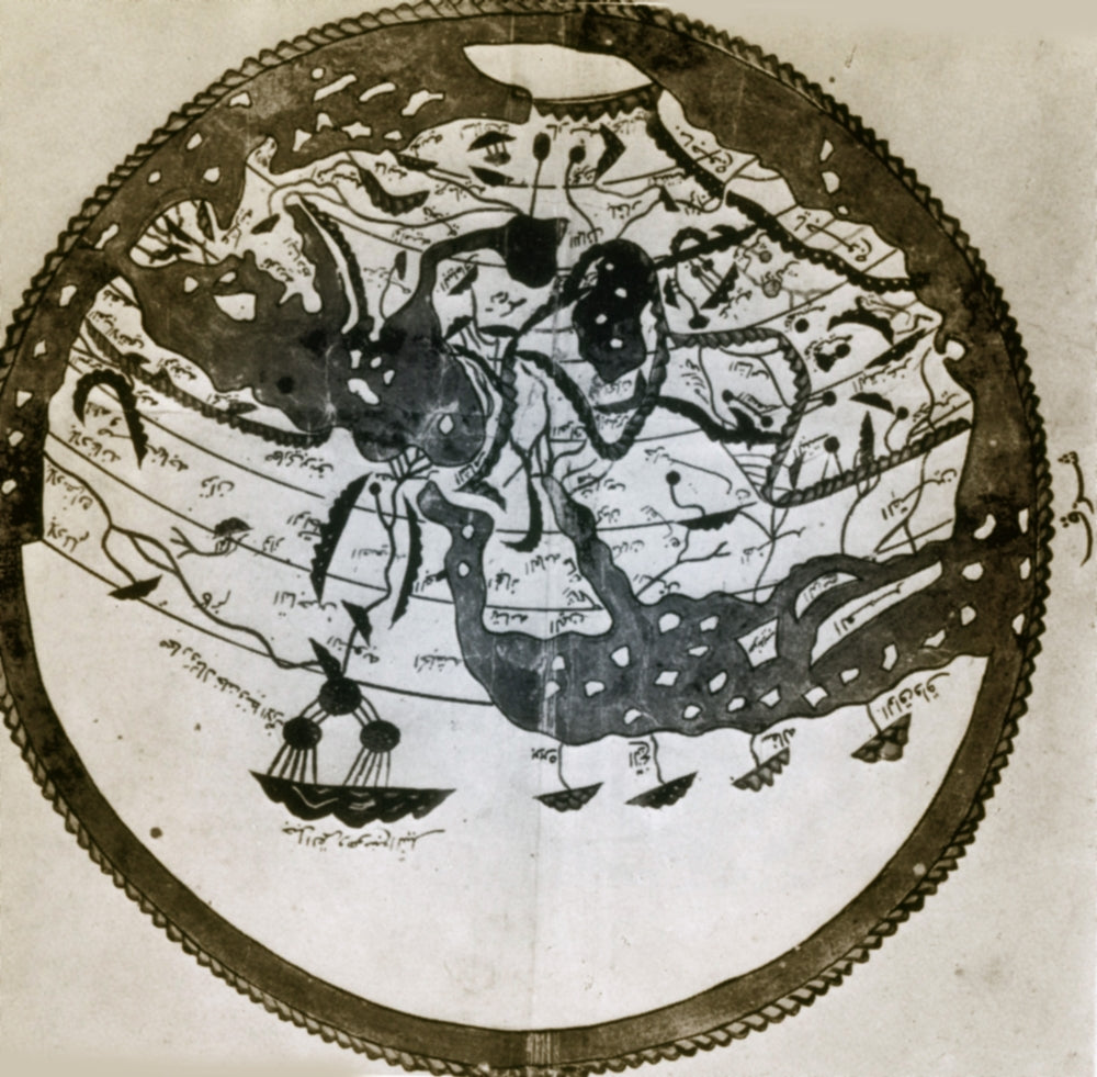 Atlas of al-Idrisi Poster Print showcasing historical cartography.