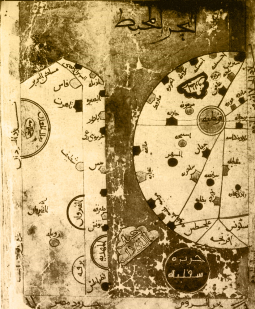 Book of Roads and Kingdoms 10th Century Poster Print