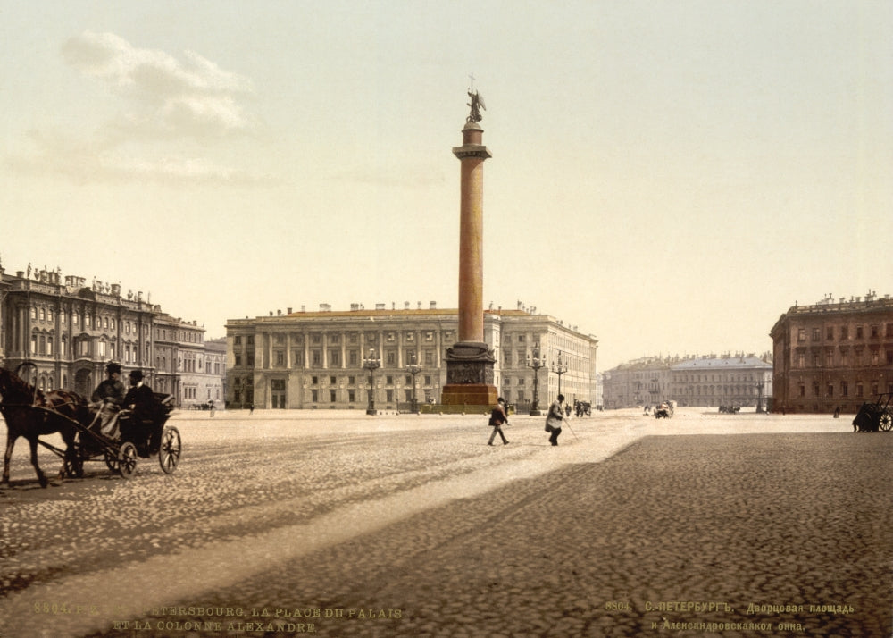 Winter Palace St. Petersburg Poster Print showcasing opulent architecture.