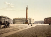 Winter Palace St. Petersburg Poster Print showcasing opulent architecture.