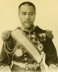 Admiral Togo Poster Print by Science Source showcasing naval history