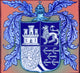 Christopher Columbus Coat of Arms Poster Print showcasing historical emblem.