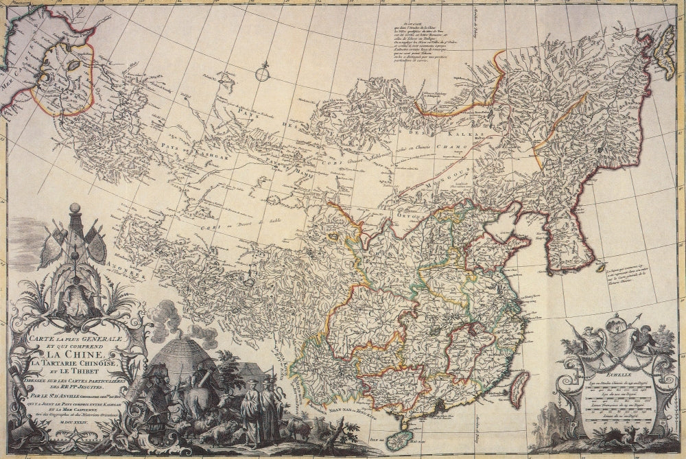 1734 Map of China Poster Print showcasing historical geography.