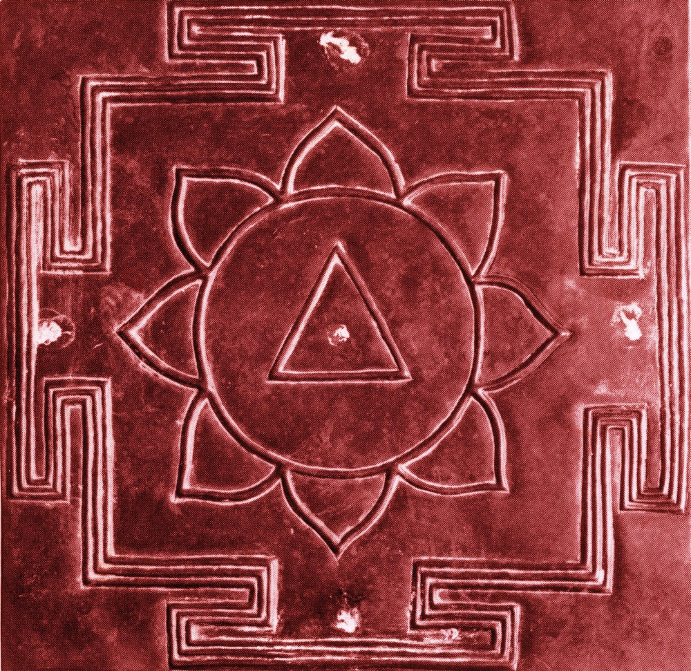 Yantra Poster Print by Science Source showcasing intricate geometric designs