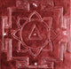 Yantra Poster Print by Science Source showcasing intricate geometric designs
