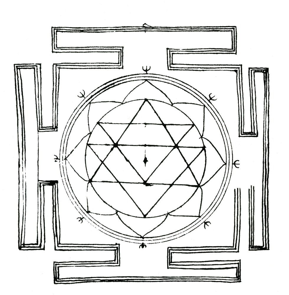 Yantra Poster Print showcasing intricate geometric design on premium paper.