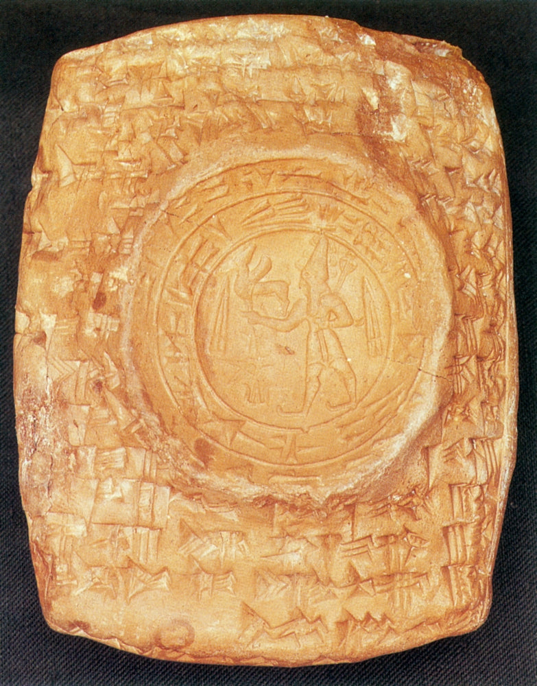 Babylonian Tablet Poster Print showcasing ancient inscriptions and designs.