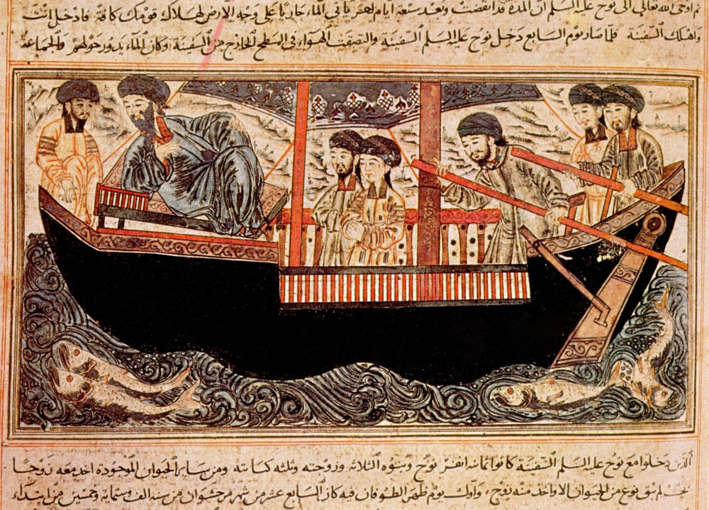 Jami al-Tawarikh Noah and His Sons Poster Print by Science Source