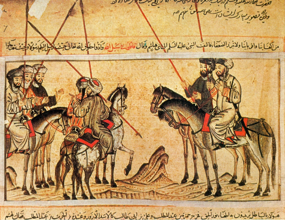 Battle of Badr, 624 AD Poster Print showcasing historical significance.