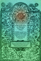 Elements of Geometry 16th Century Poster Print by Science Source