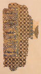 Fragment from Persian Qur'an, 1137 Poster Print showcasing intricate Persian calligraphy.