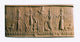 Mesopotamian Gods Poster Print showcasing ancient mythology