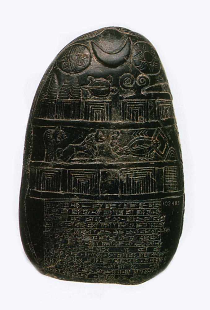 Babylonian Boundary Stone Poster Print showcasing ancient artifact art.
