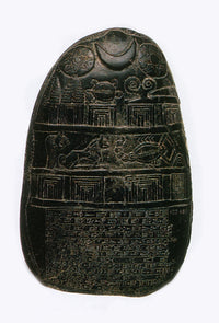 Babylonian Boundary Stone Poster Print showcasing ancient artifact art.