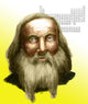 Dmitri Mendeleev Chemist Poster Print by Spencer Sutton