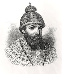 Ivan the Terrible Poster Print showcasing the historical Czar of Russia.